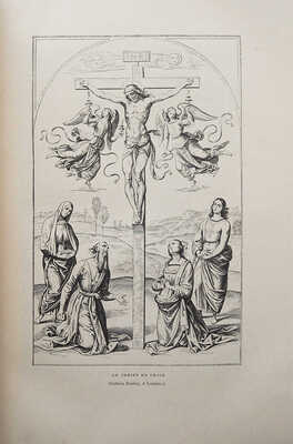 [Мюнц Е. Рафаэль, его жизнь, его работа и его время]. Paris, 1886.